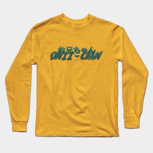 ONII CHAN お兄さん T-Shirt Embrace the Quirky Charm of Japanese Pop Culture Long Sleeve T-Shirt